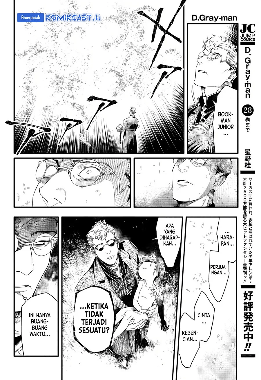 D.Gray-man Chapter 254 - halaman 13