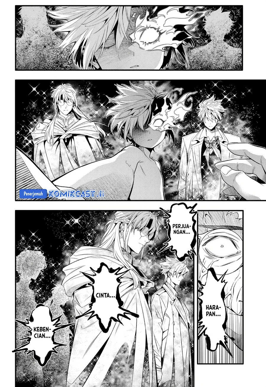 D.Gray-man Chapter 254 - halaman 15