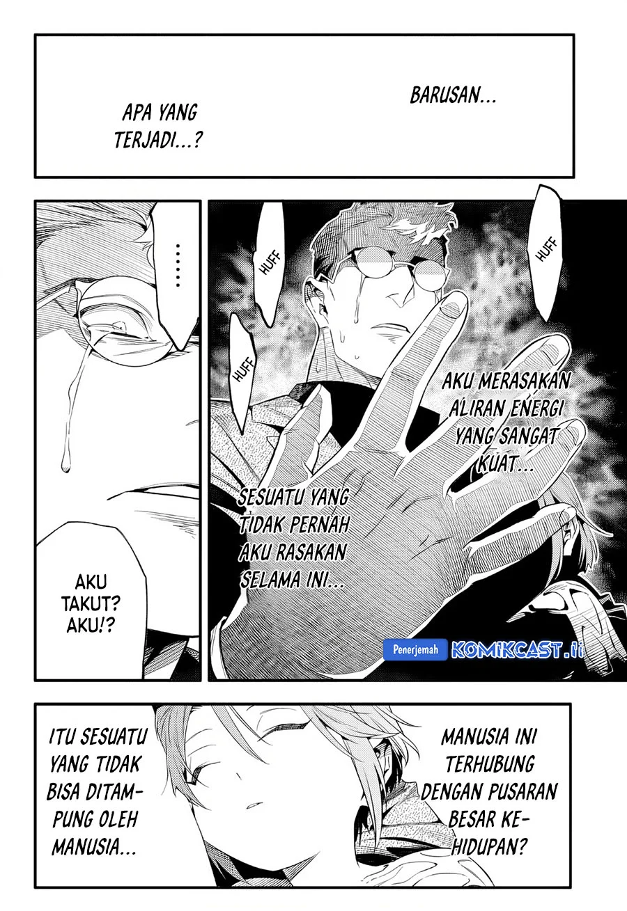 D.Gray-man Chapter 254 - halaman 20