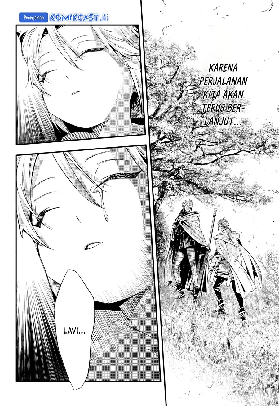 D.Gray-man Chapter 254 - halaman 24