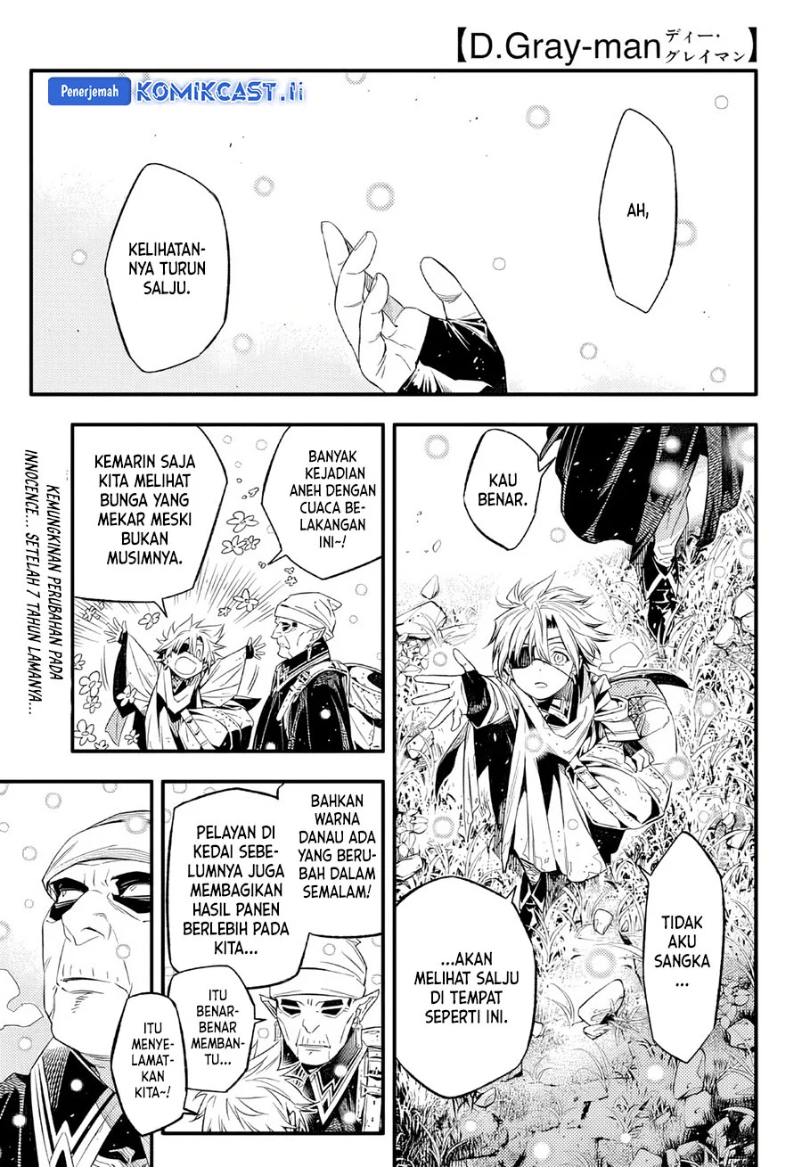 D.Gray-man Chapter 254 - halaman 3