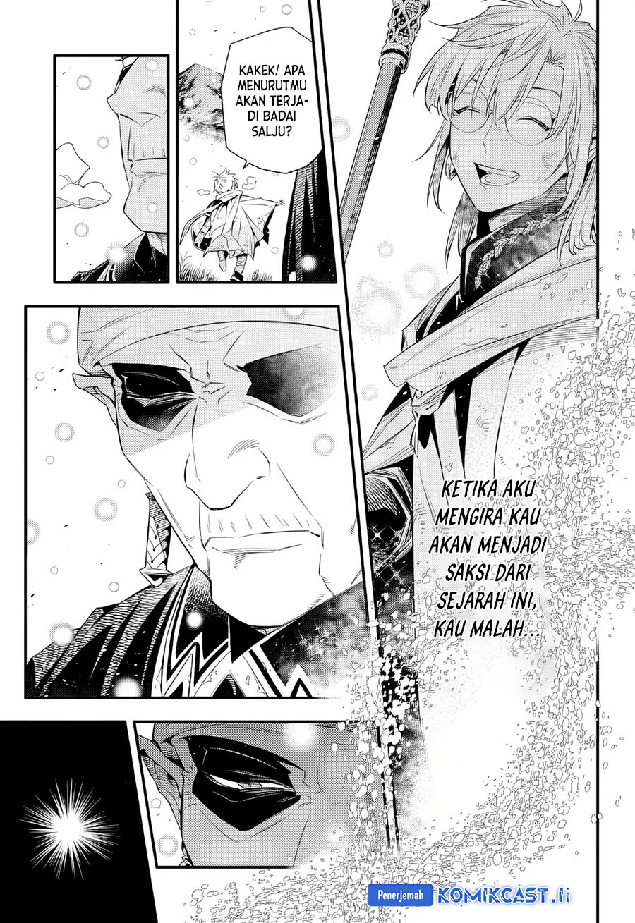 D.Gray-man Chapter 254 - halaman 5
