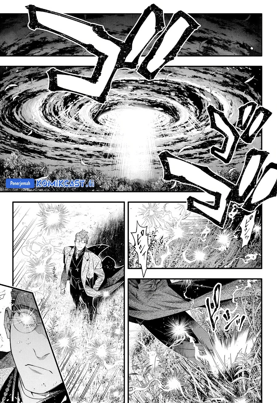 D.Gray-man Chapter 254 - halaman 7