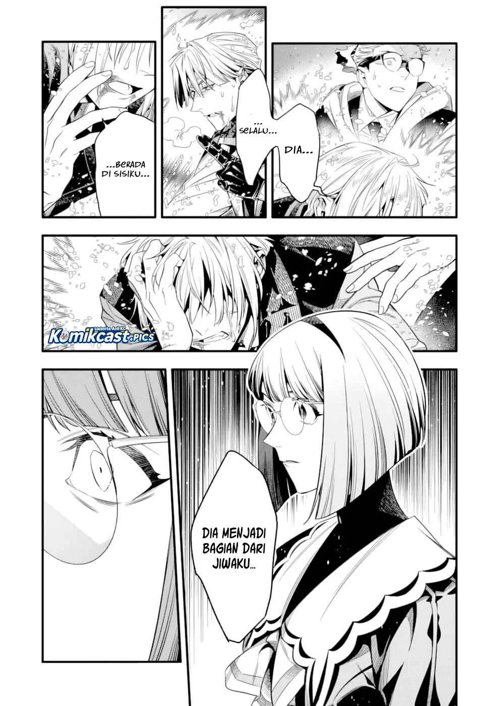 D.Gray-man Chapter 255 - halaman 11