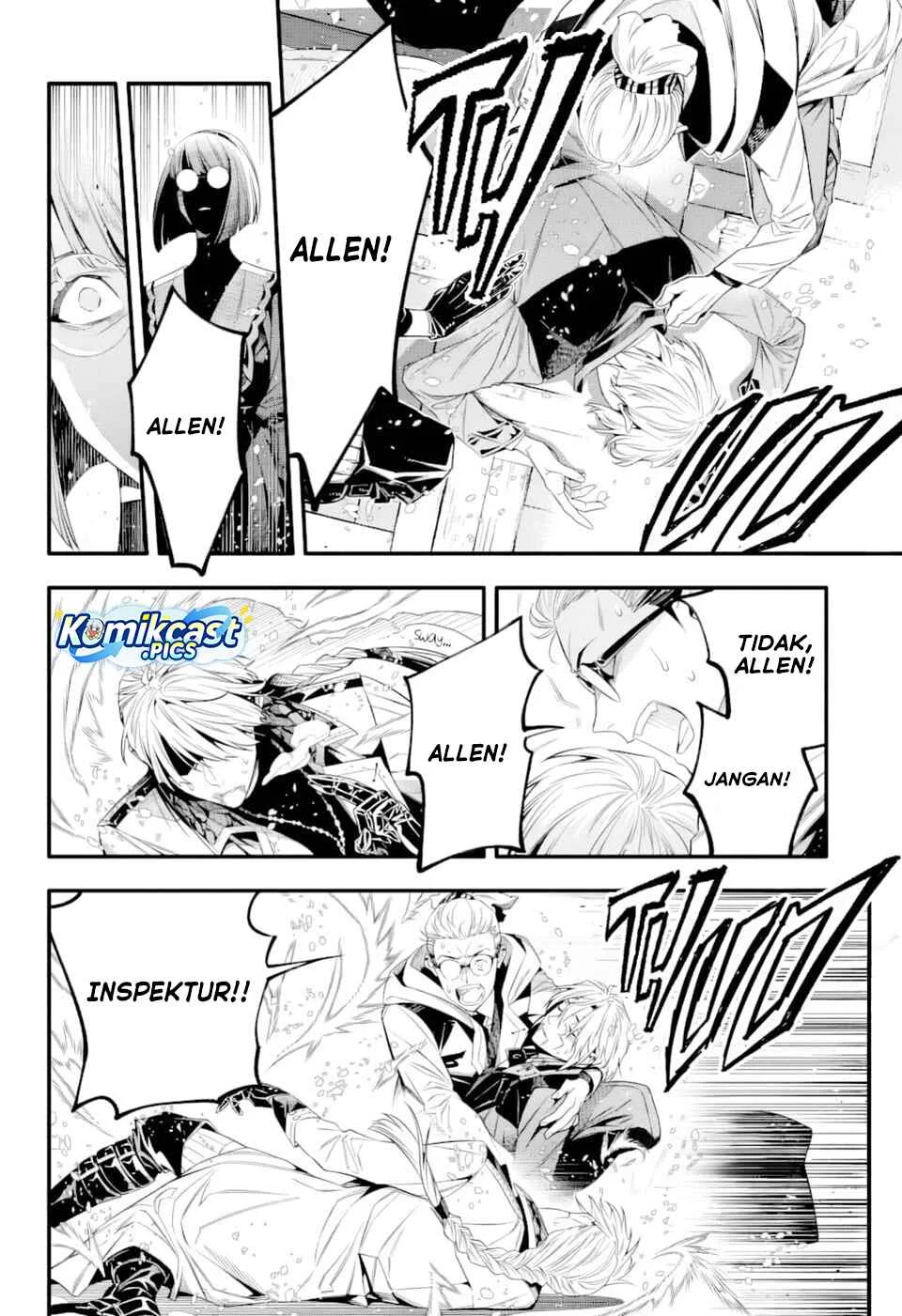 D.Gray-man Chapter 255 - halaman 12