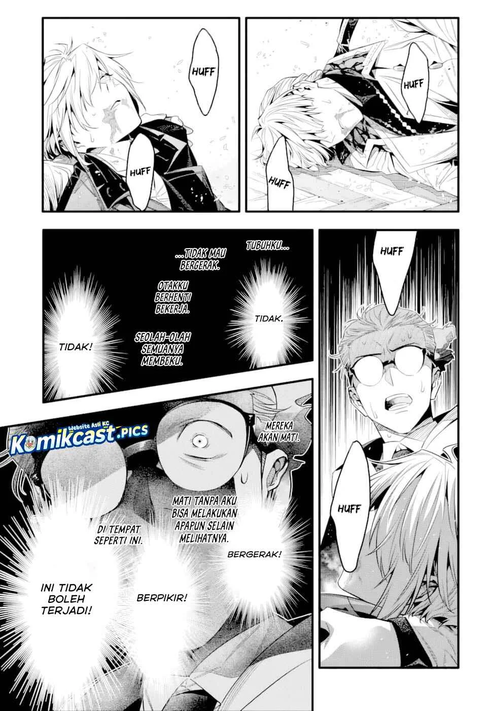 D.Gray-man Chapter 255 - halaman 13