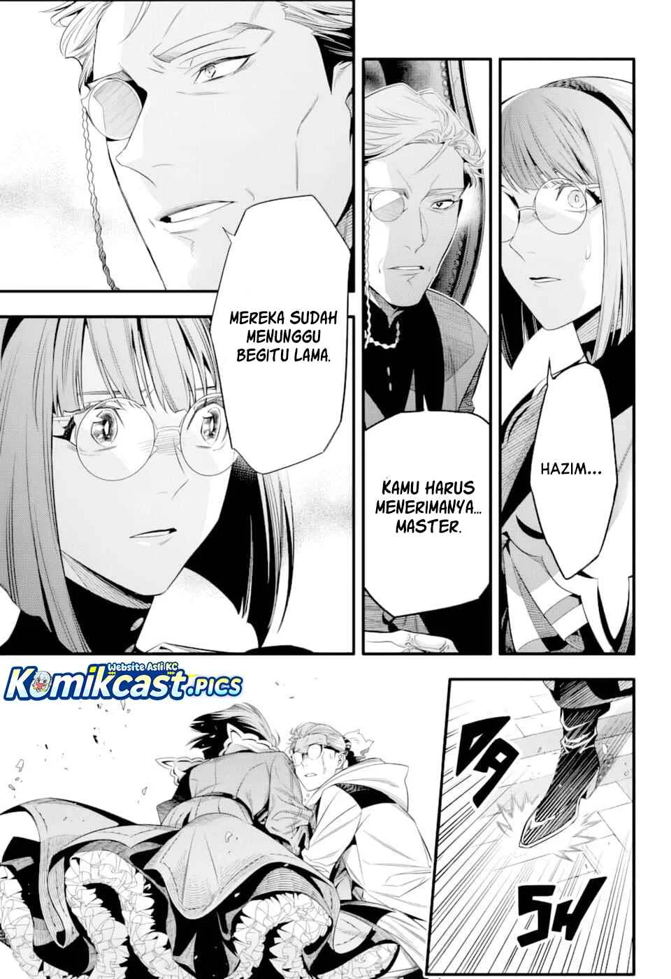 D.Gray-man Chapter 255 - halaman 15
