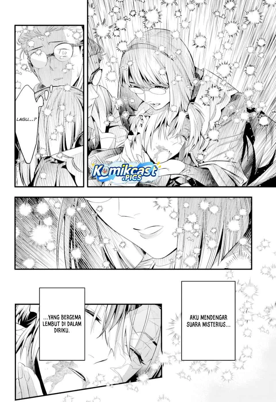 D.Gray-man Chapter 255 - halaman 16