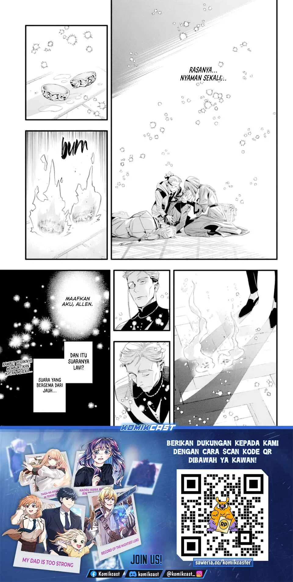 D.Gray-man Chapter 255 - halaman 17