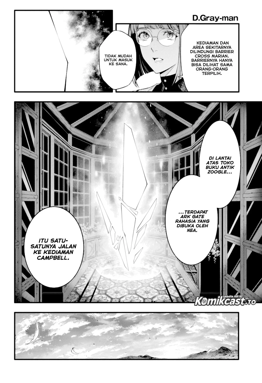 D.Gray-man Chapter 256 - halaman 14