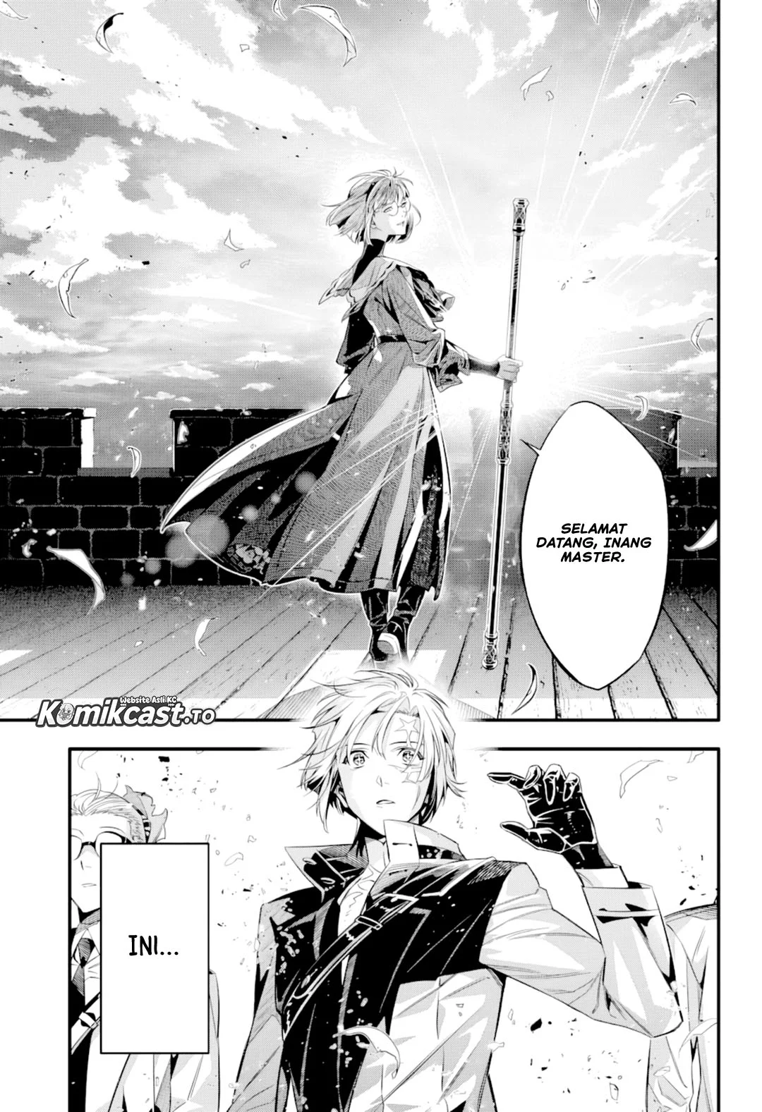D.Gray-man Chapter 256 - halaman 17