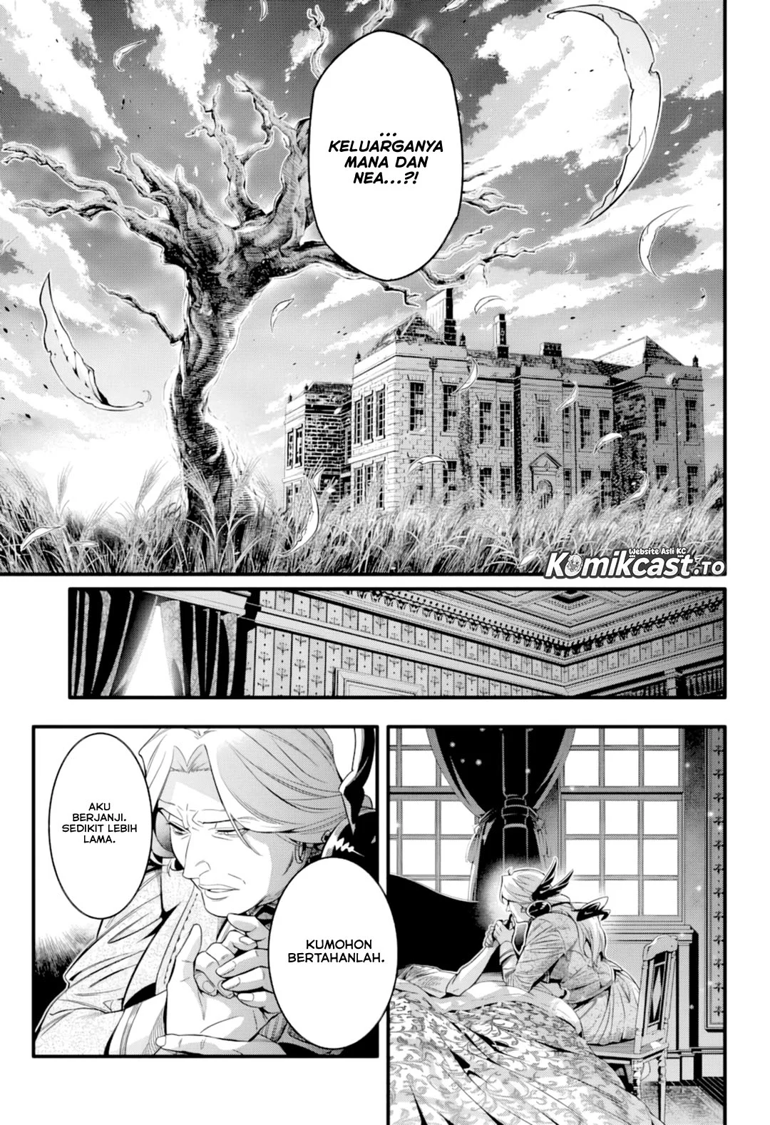 D.Gray-man Chapter 256 - halaman 30