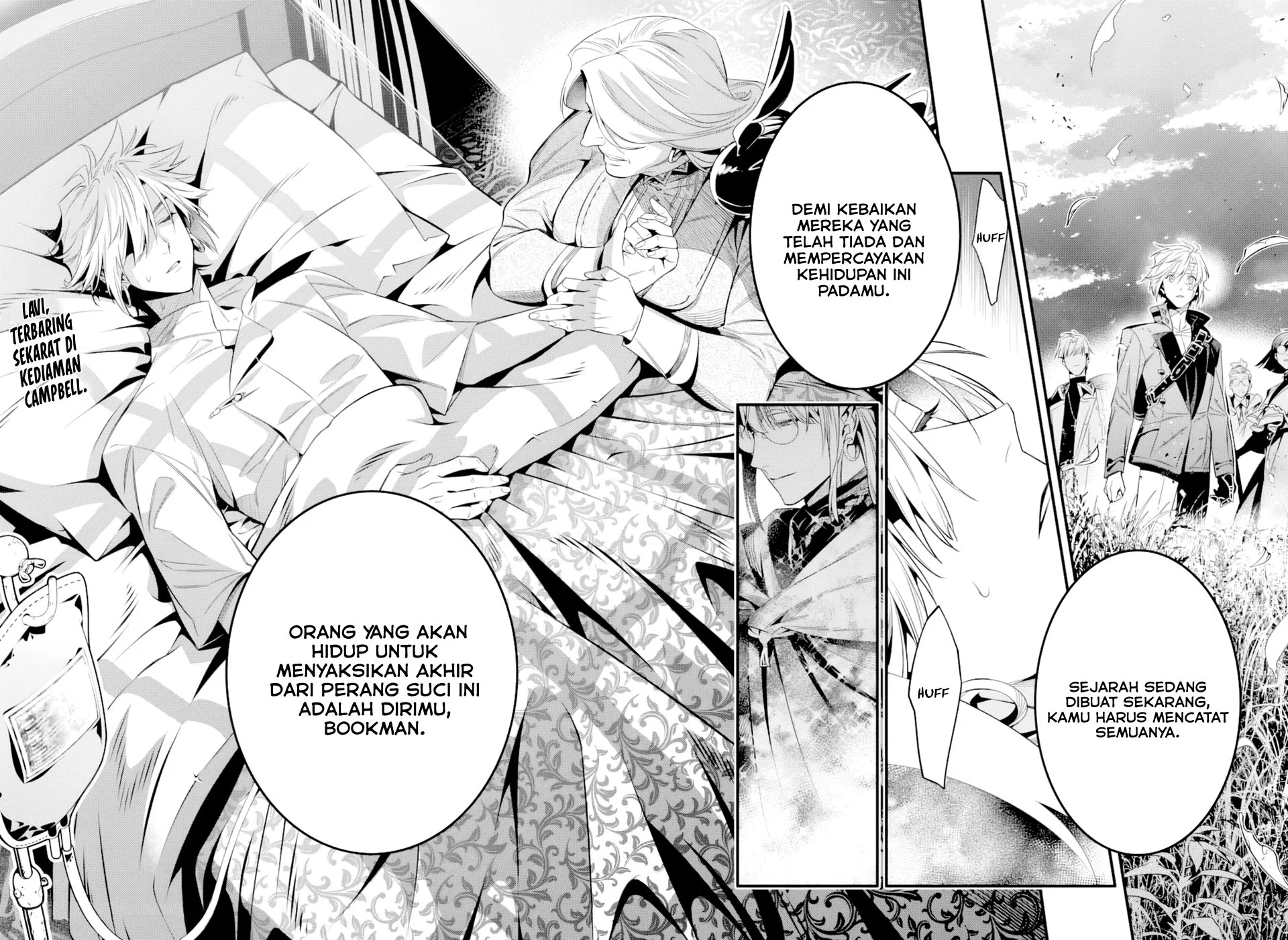 D.Gray-man Chapter 256 - halaman 31