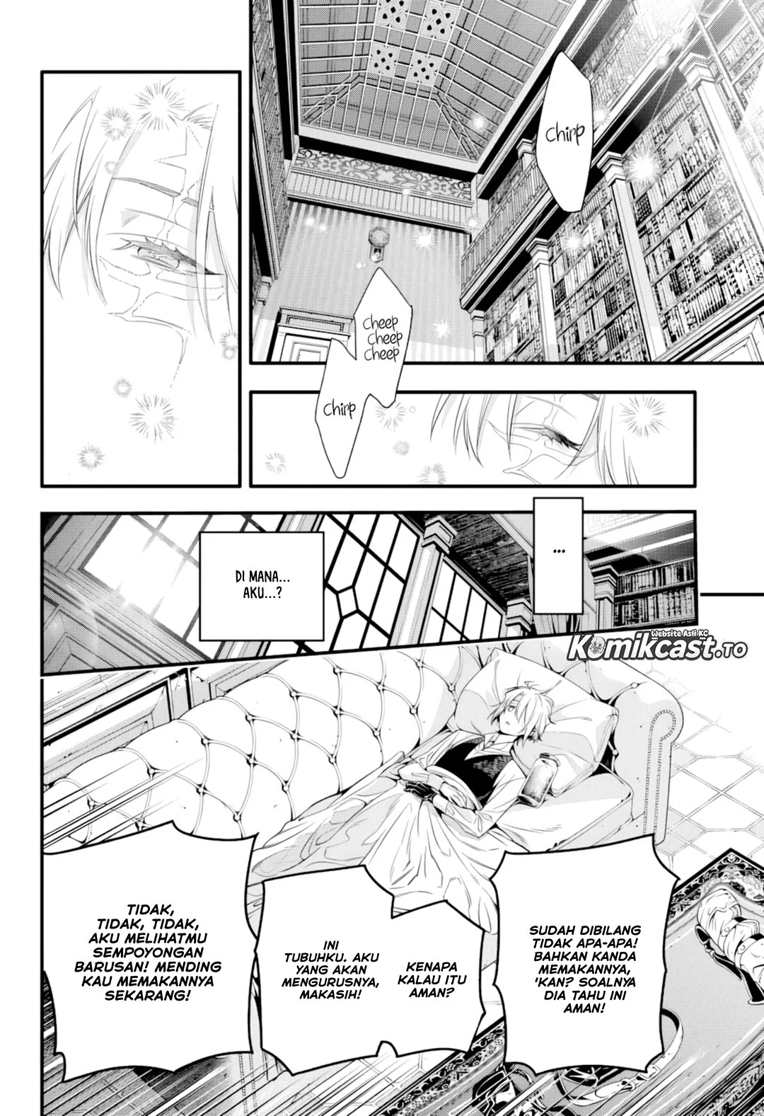D.Gray-man Chapter 256 - halaman 6