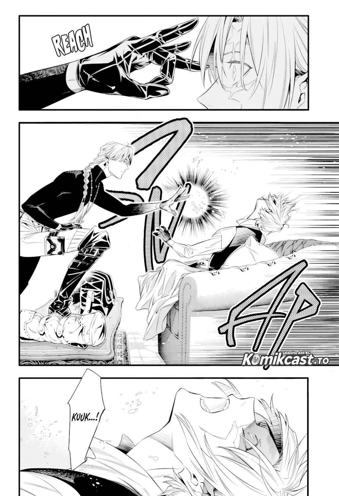 D.Gray-man Chapter 256 - halaman 8