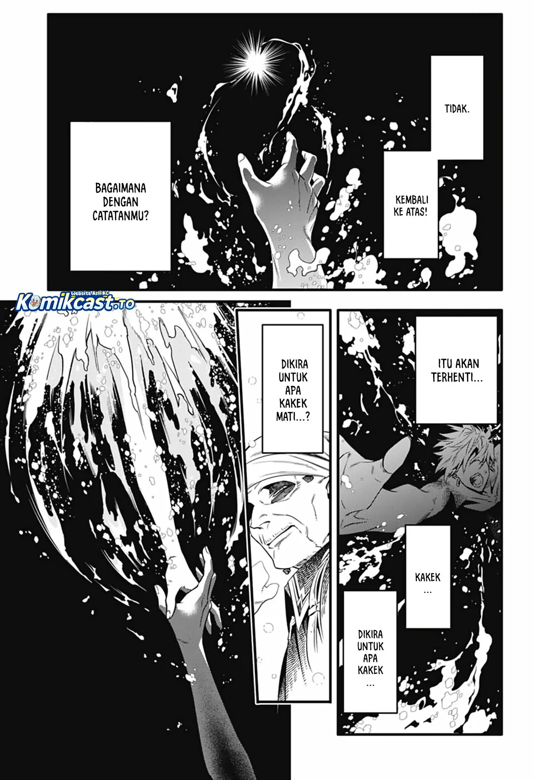 D.Gray-man Chapter 257 - halaman 32