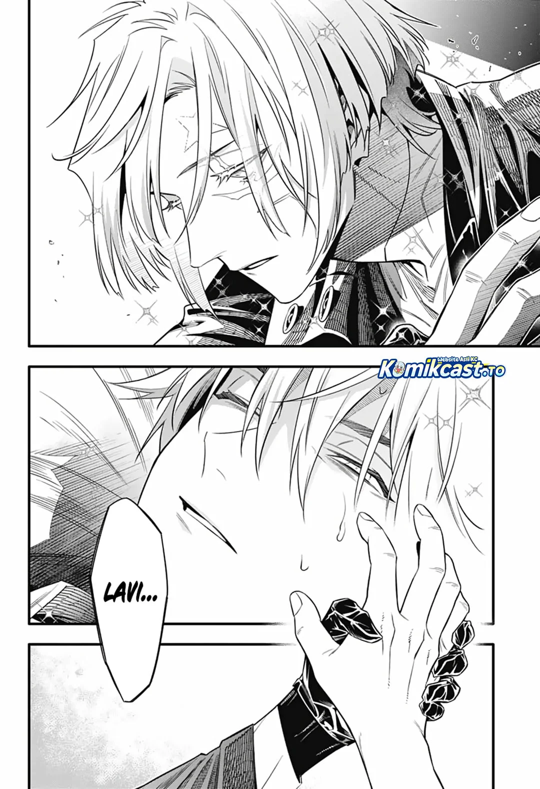 D.Gray-man Chapter 257 - halaman 33