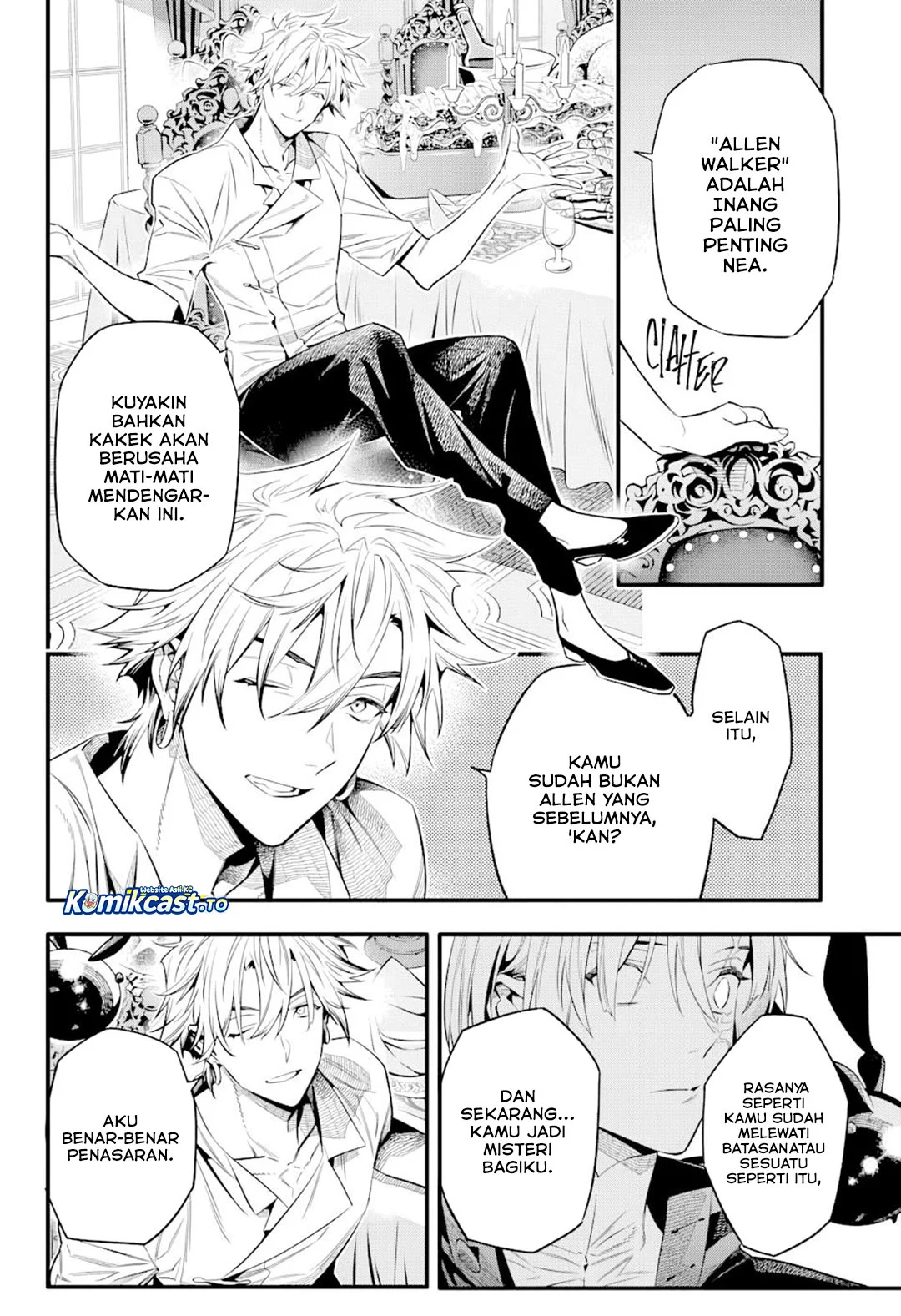 D.Gray-man Chapter 258 - halaman 15