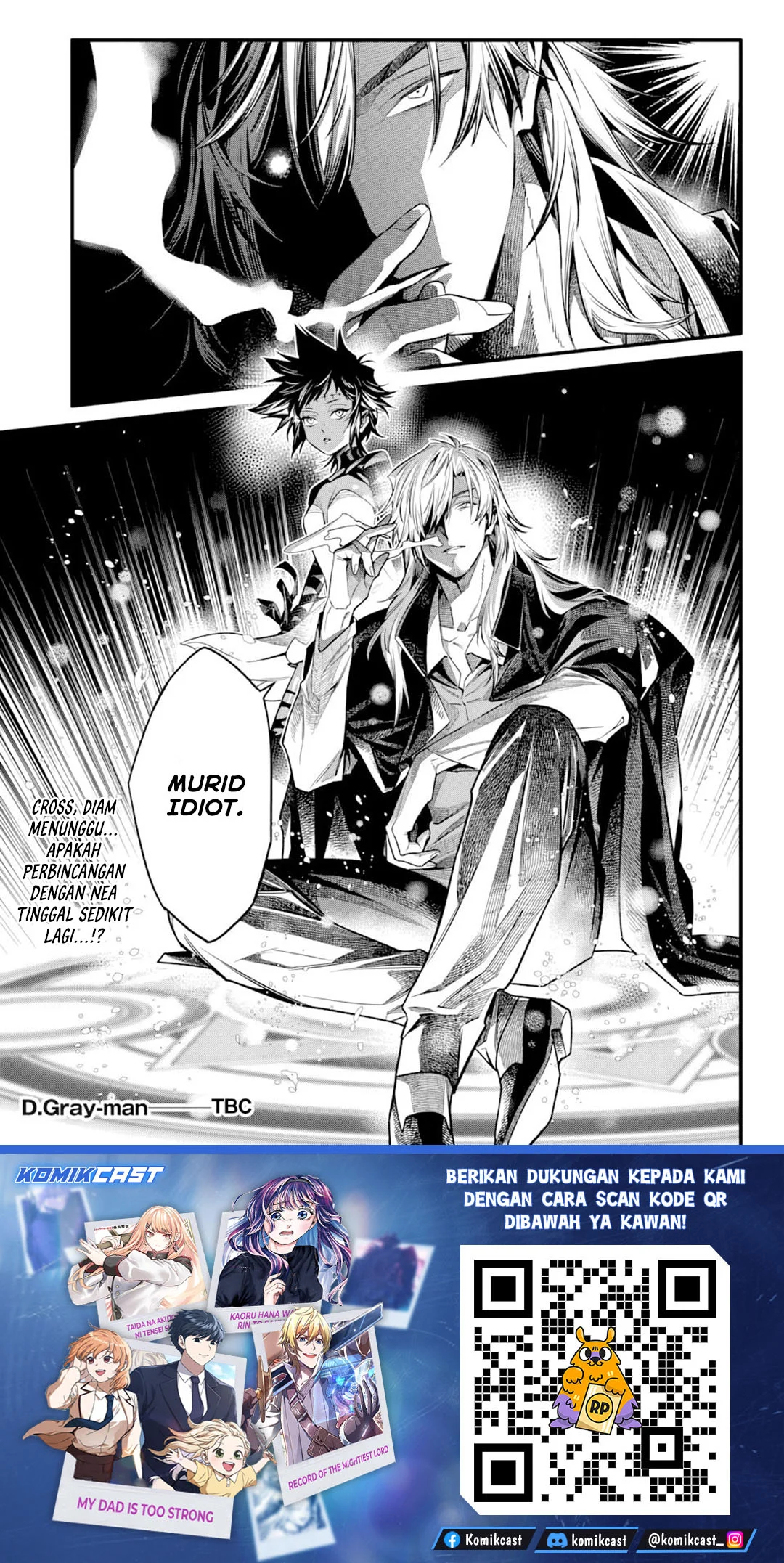 D.Gray-man Chapter 258 - halaman 22