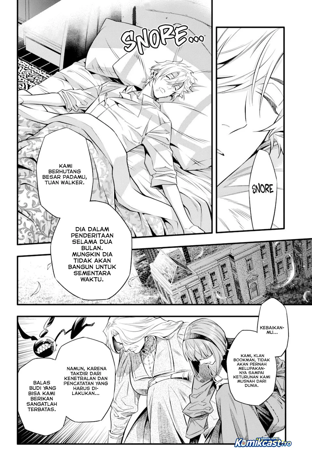 D.Gray-man Chapter 258 - halaman 7