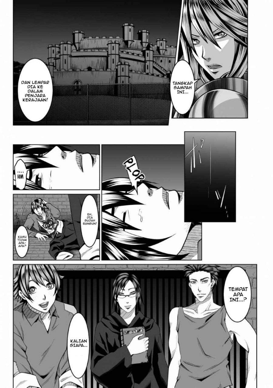 DHM – Dungeon + Harem + Master Chapter 1.2 - halaman 3
