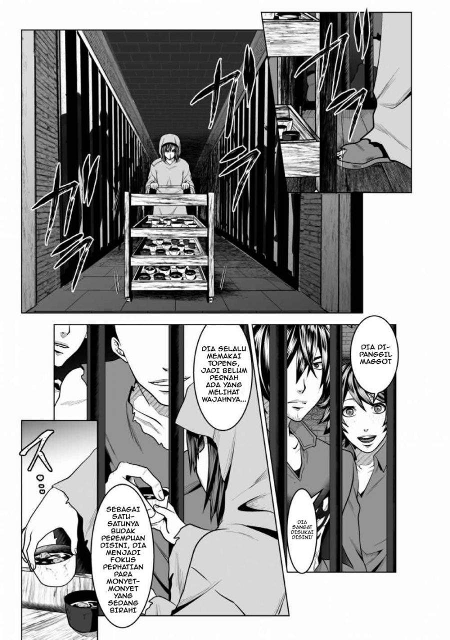 DHM – Dungeon + Harem + Master Chapter 1.2 - halaman 7