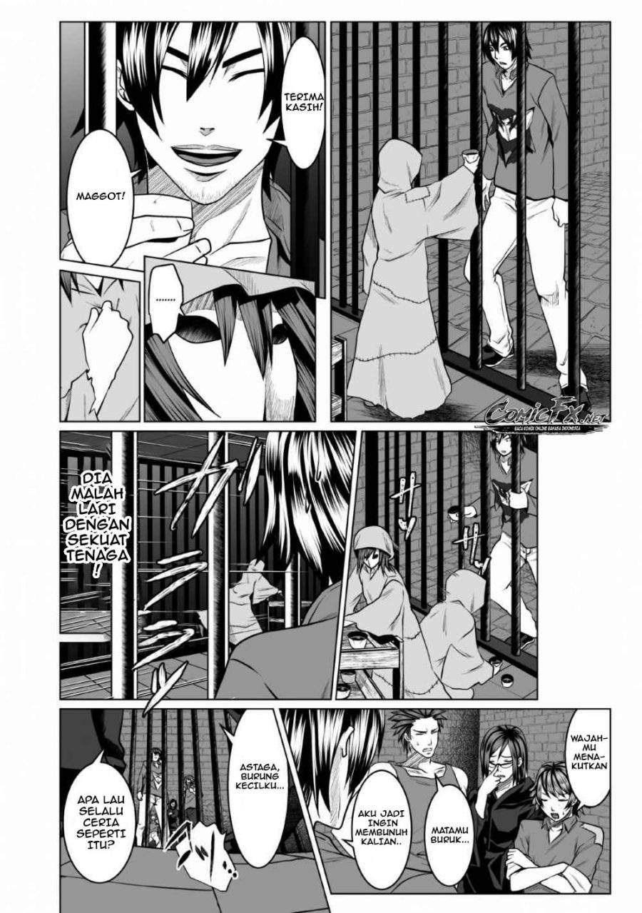 DHM – Dungeon + Harem + Master Chapter 1.2 - halaman 8