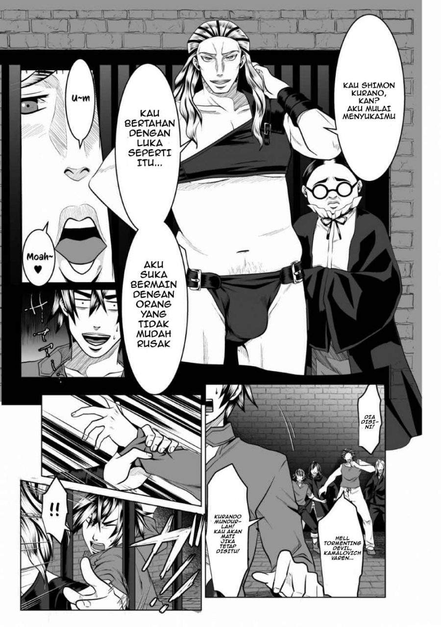 DHM – Dungeon + Harem + Master Chapter 1.2 - halaman 9
