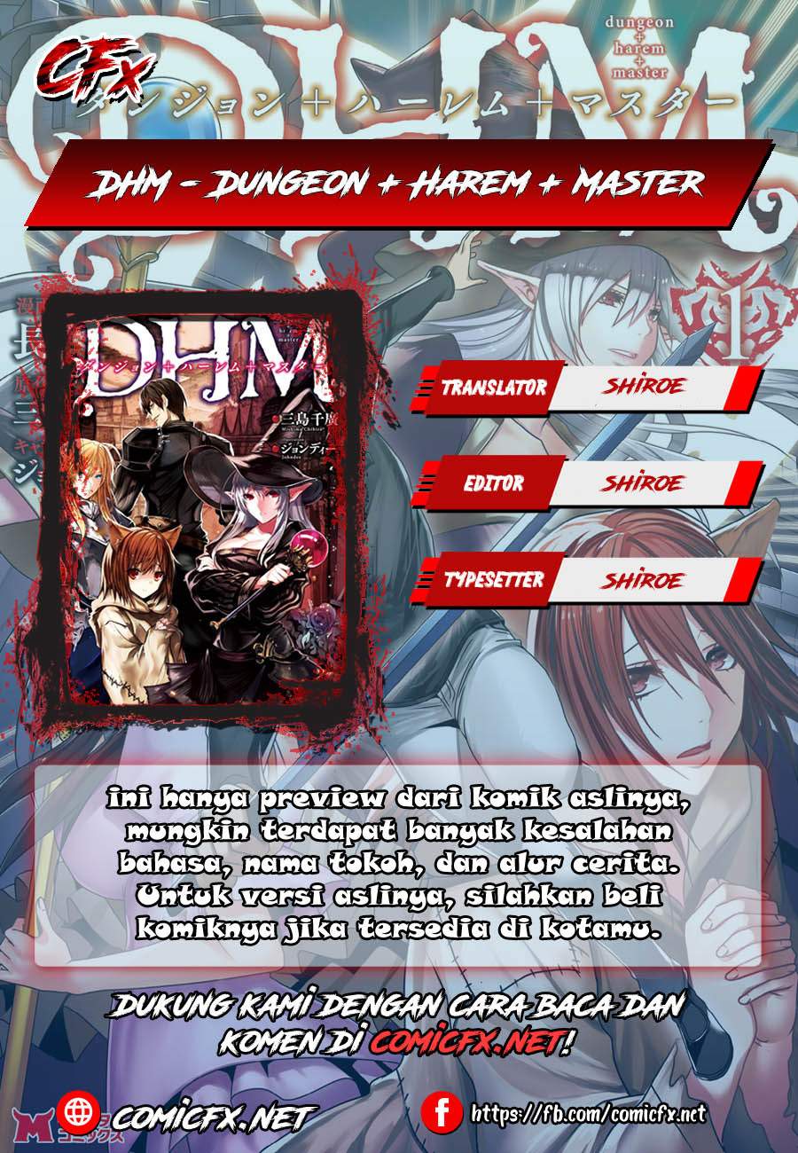 DHM – Dungeon + Harem + Master Chapter 2.1 - halaman 1