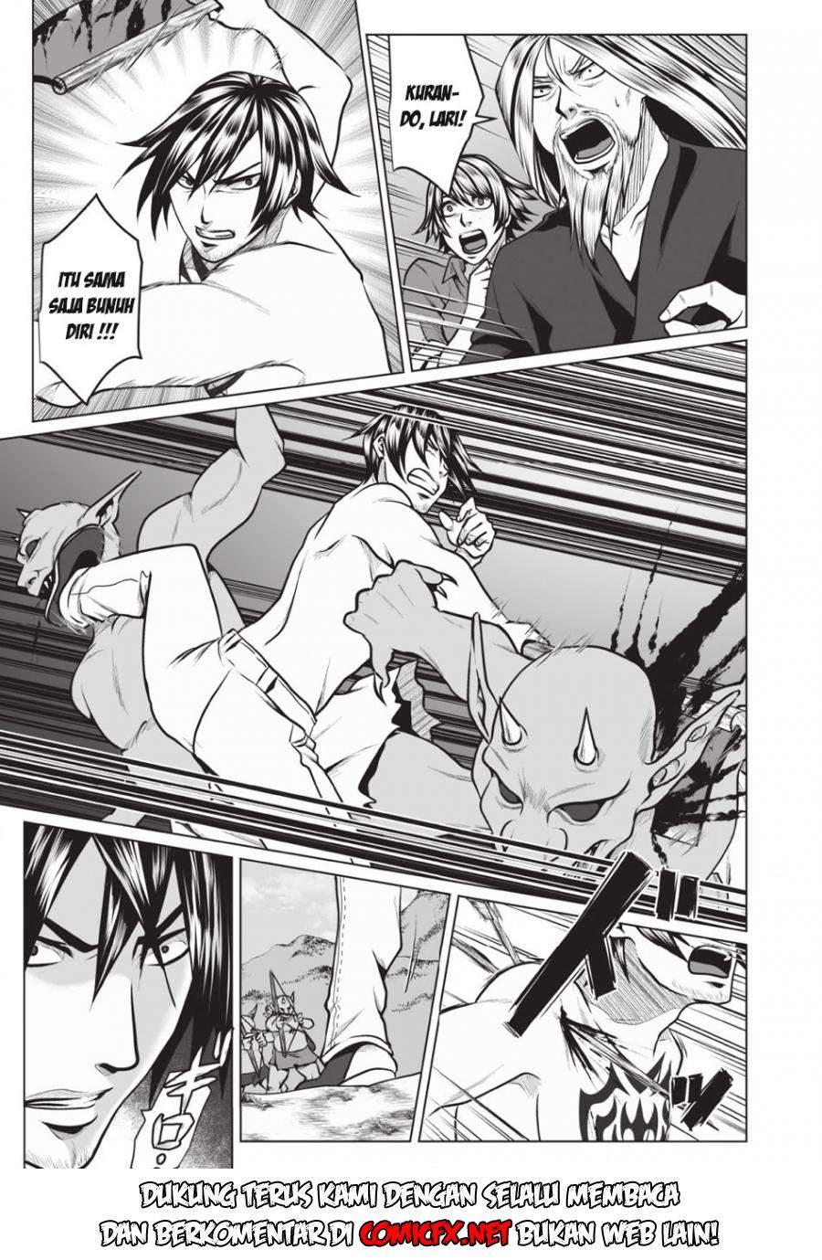 DHM – Dungeon + Harem + Master Chapter 2.1 - halaman 2