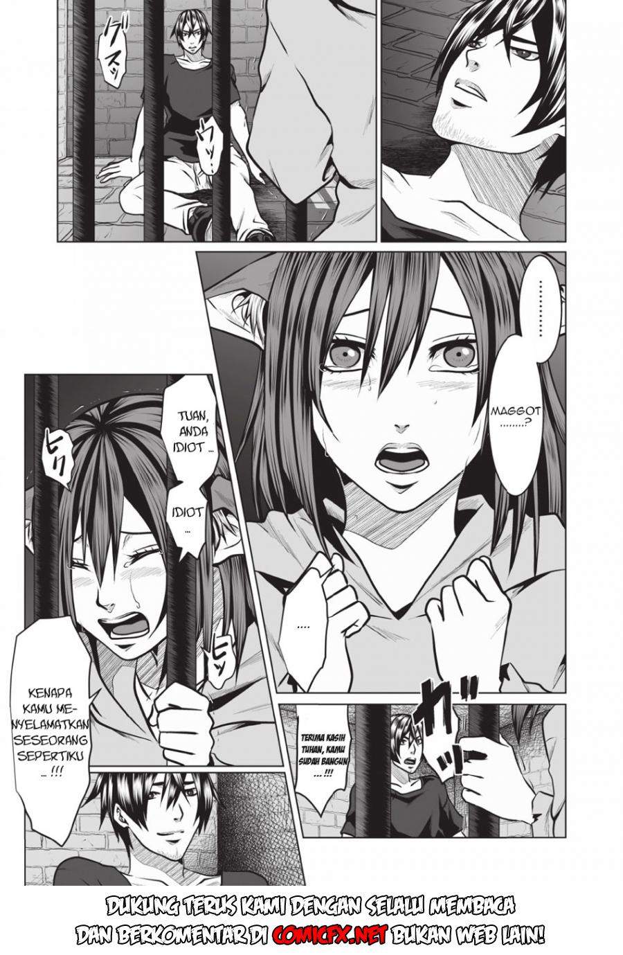 DHM – Dungeon + Harem + Master Chapter 2.1 - halaman 4