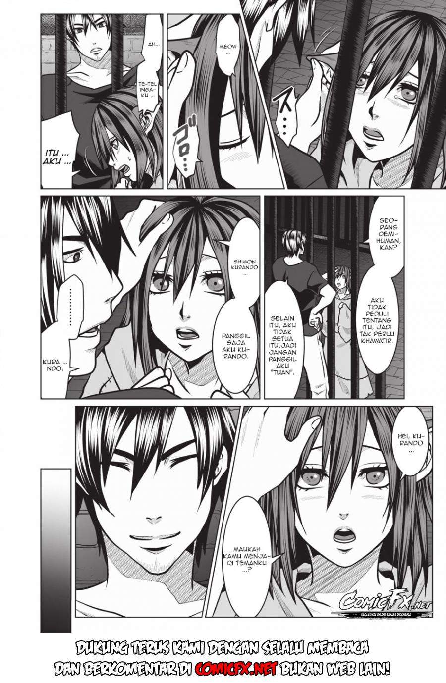 DHM – Dungeon + Harem + Master Chapter 2.1 - halaman 5