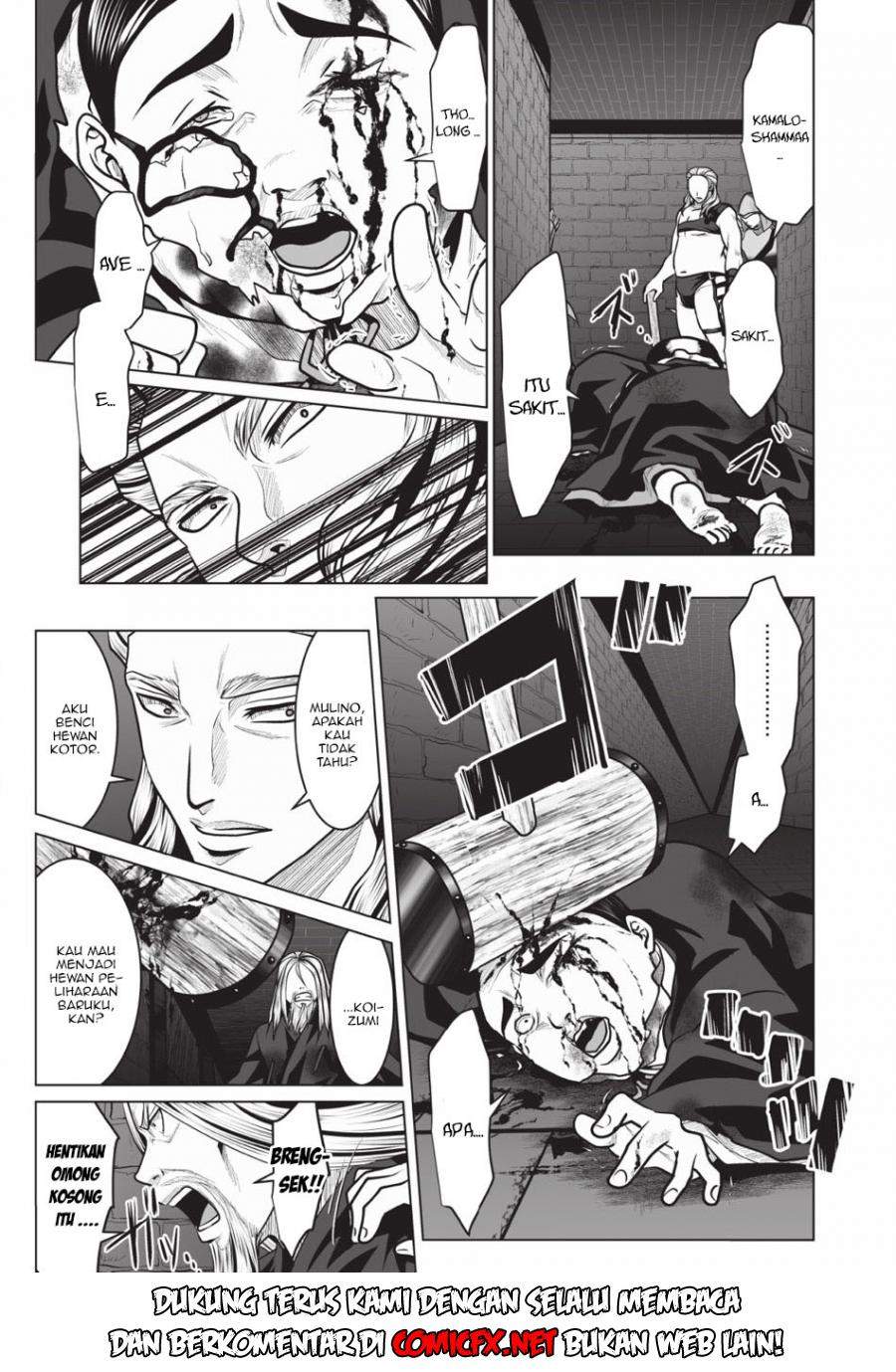 DHM – Dungeon + Harem + Master Chapter 2.2 - halaman 10