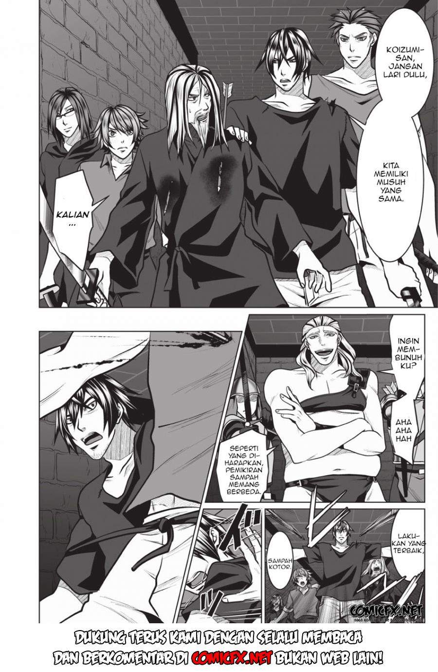 DHM – Dungeon + Harem + Master Chapter 2.2 - halaman 11
