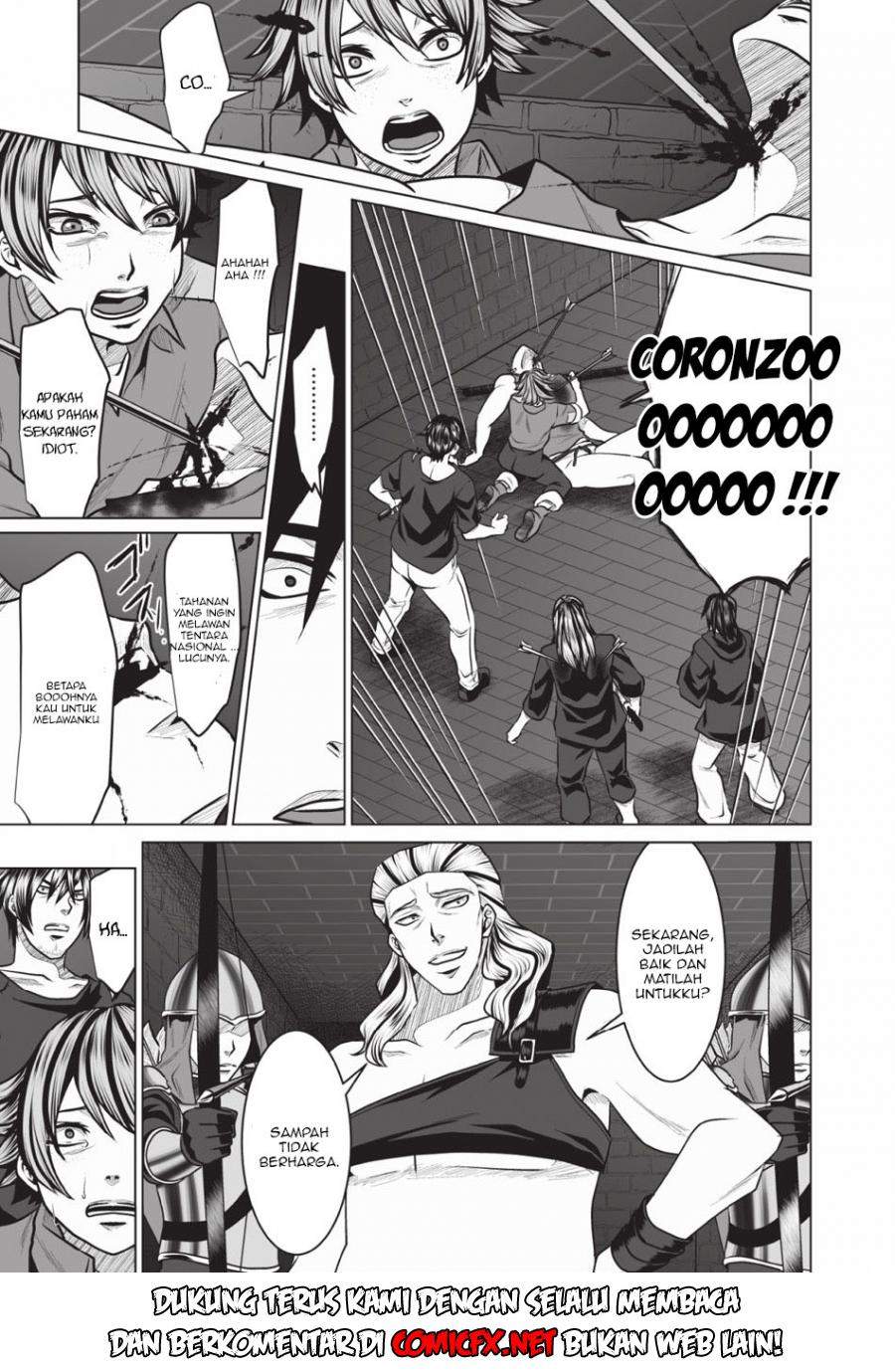 DHM – Dungeon + Harem + Master Chapter 2.2 - halaman 12
