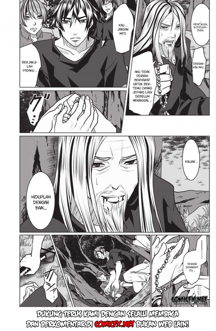 DHM – Dungeon + Harem + Master Chapter 2.2 - halaman 15