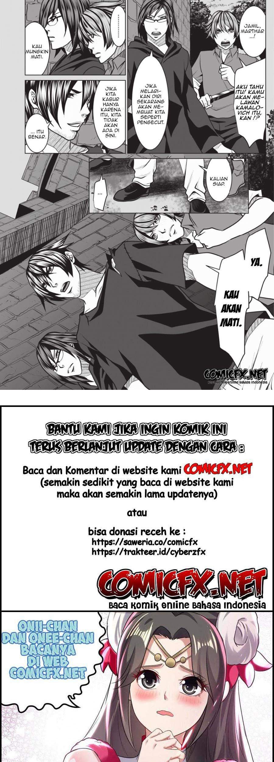 DHM – Dungeon + Harem + Master Chapter 2.2 - halaman 17