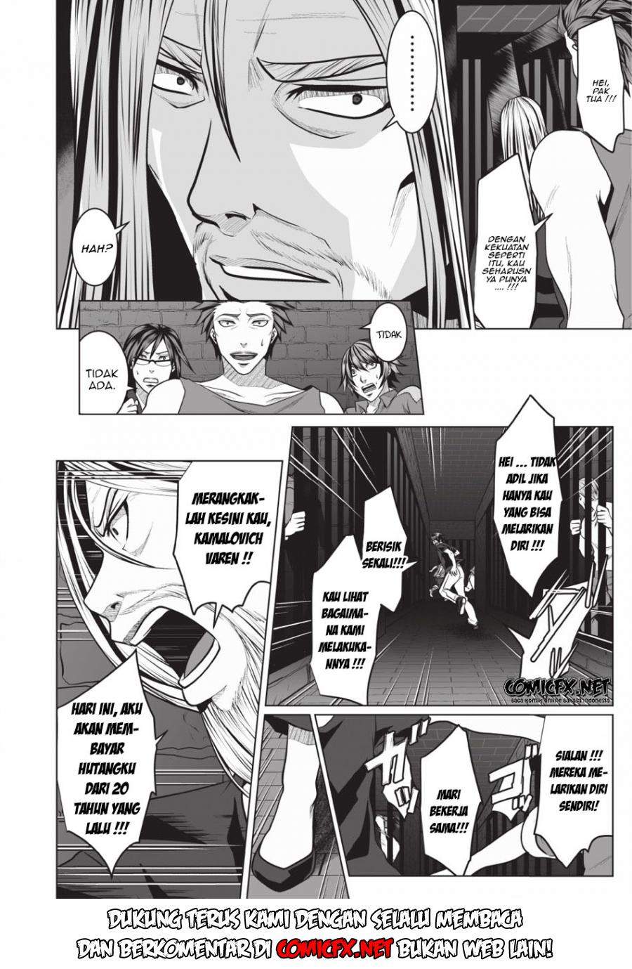 DHM – Dungeon + Harem + Master Chapter 2.2 - halaman 5