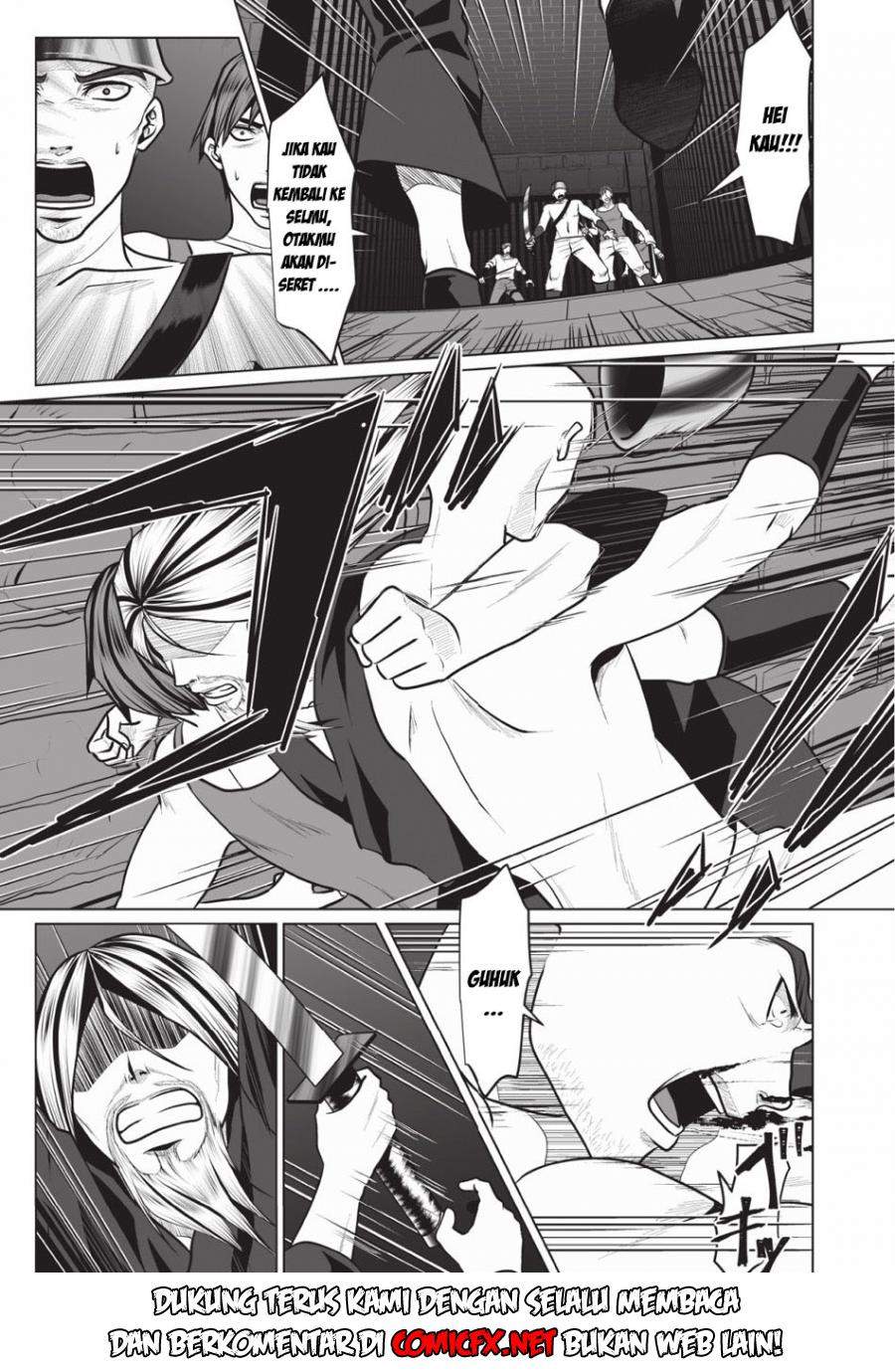 DHM – Dungeon + Harem + Master Chapter 2.2 - halaman 6