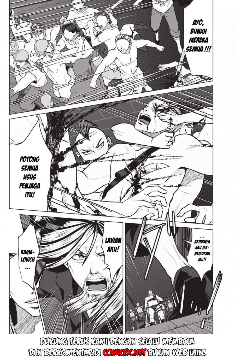 DHM – Dungeon + Harem + Master Chapter 2.2 - halaman 8