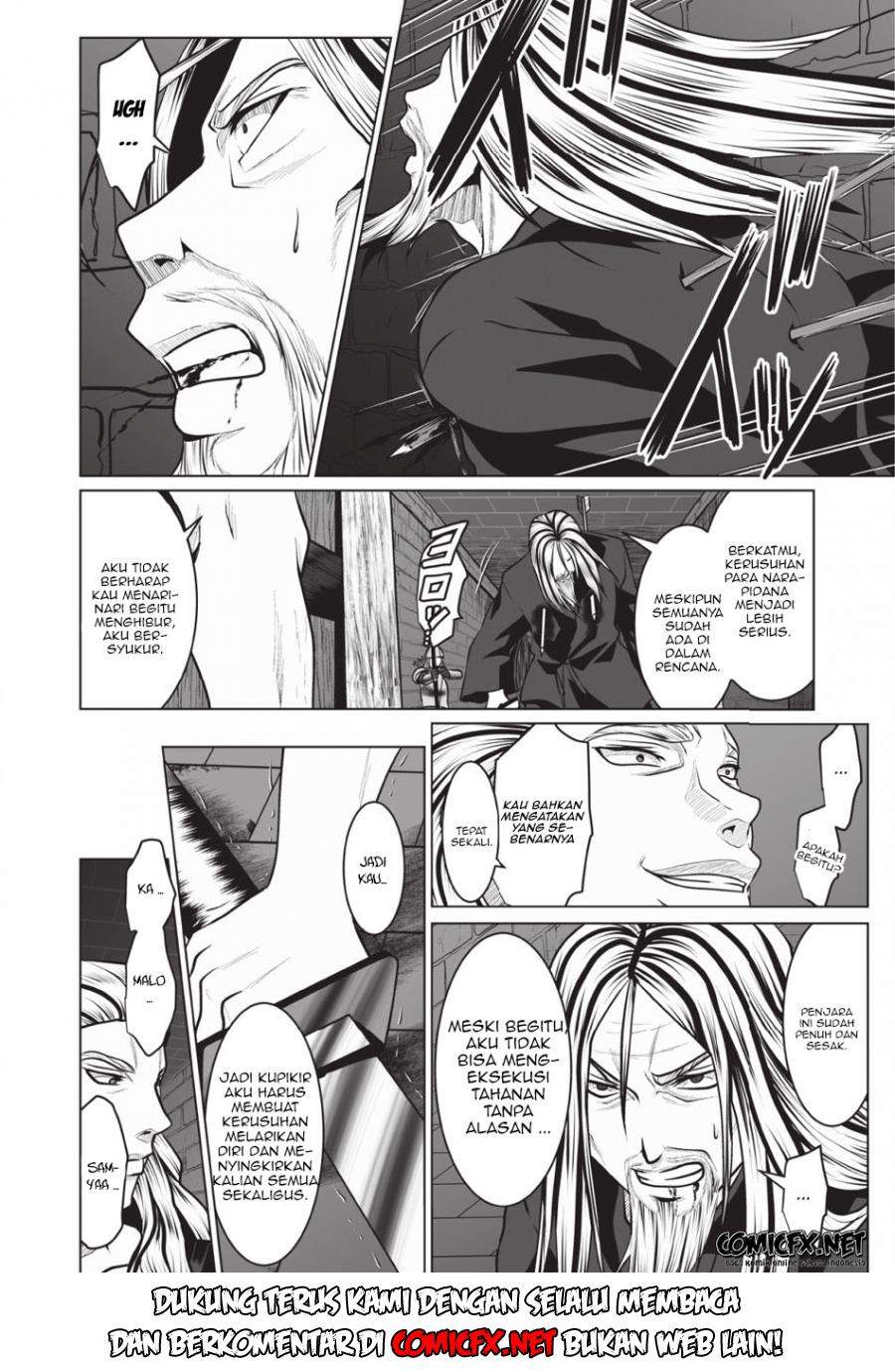 DHM – Dungeon + Harem + Master Chapter 2.2 - halaman 9