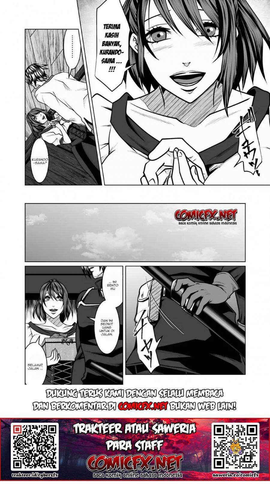 DHM – Dungeon + Harem + Master Chapter 3.2 - halaman 11