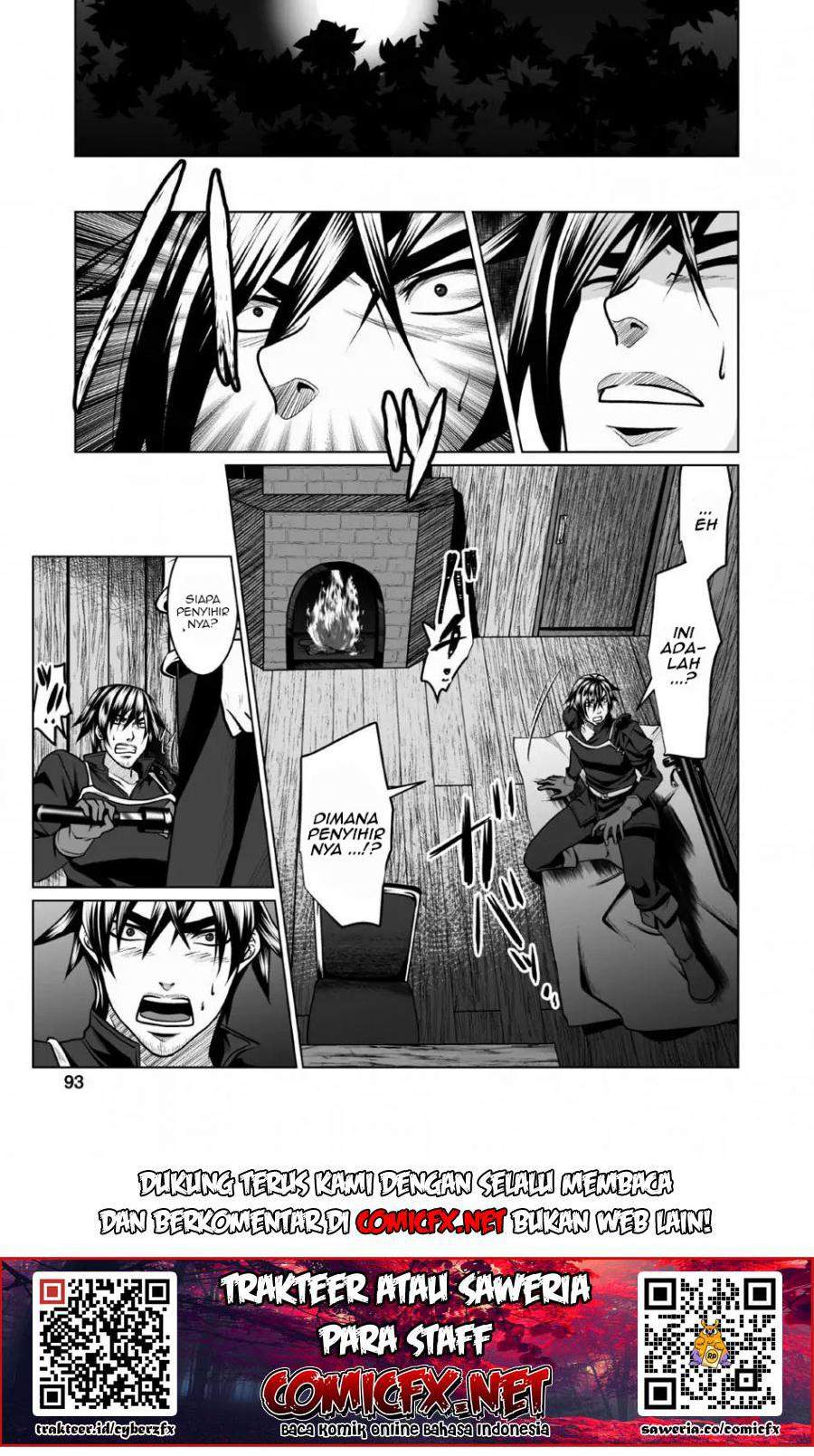 DHM – Dungeon + Harem + Master Chapter 3.2 - halaman 16