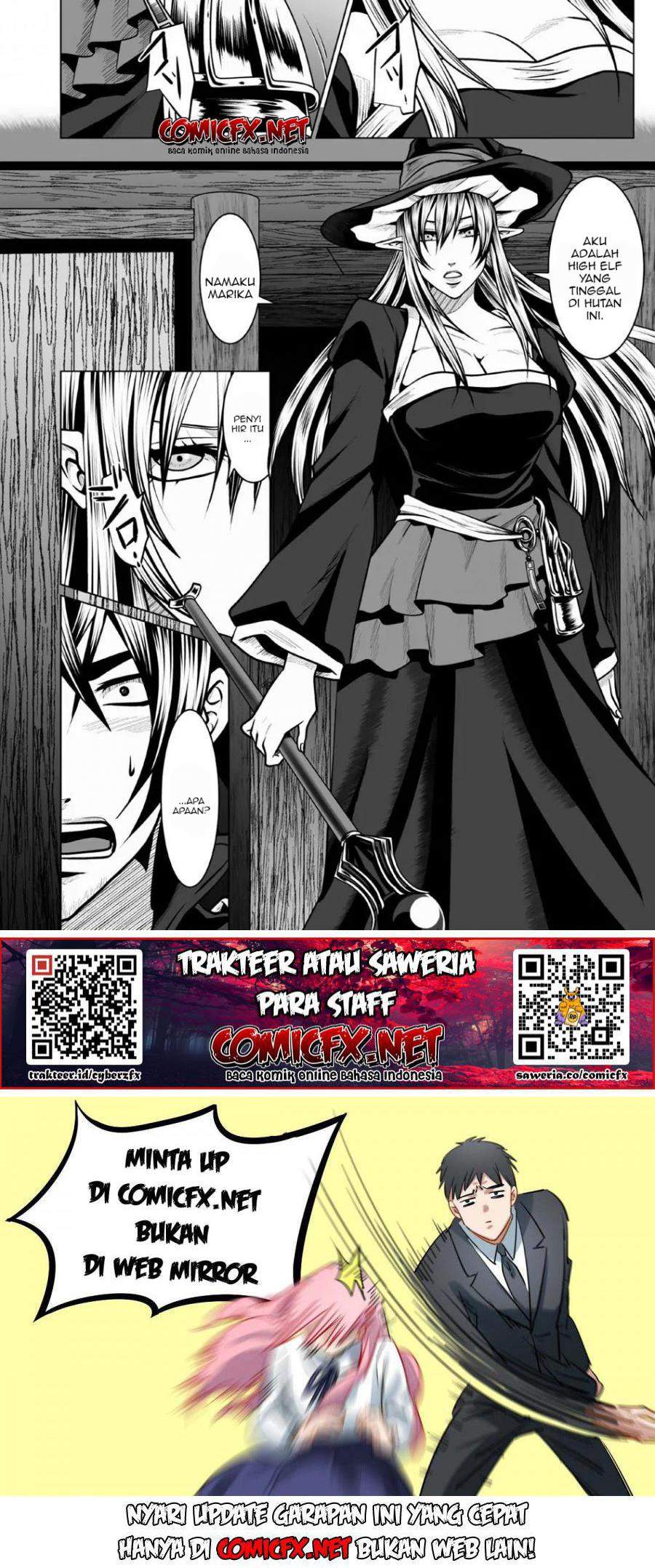 DHM – Dungeon + Harem + Master Chapter 3.2 - halaman 17