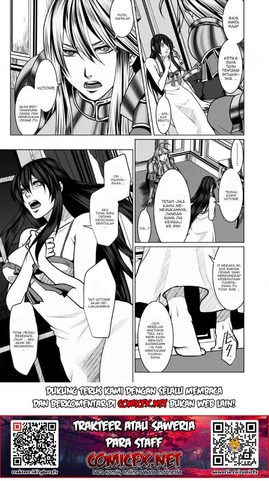 DHM – Dungeon + Harem + Master Chapter 3.2 - halaman 2