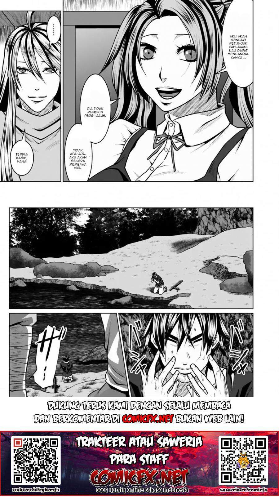 DHM – Dungeon + Harem + Master Chapter 3.2 - halaman 4