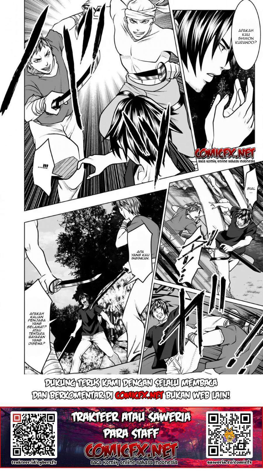 DHM – Dungeon + Harem + Master Chapter 3.2 - halaman 5