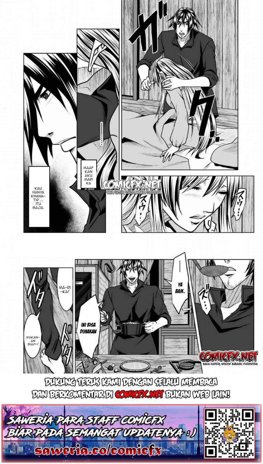 DHM – Dungeon + Harem + Master Chapter 4.2 - halaman 11