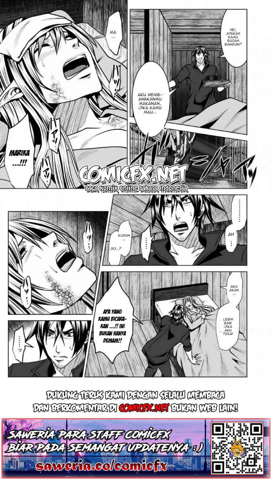 DHM – Dungeon + Harem + Master Chapter 4.2 - halaman 12