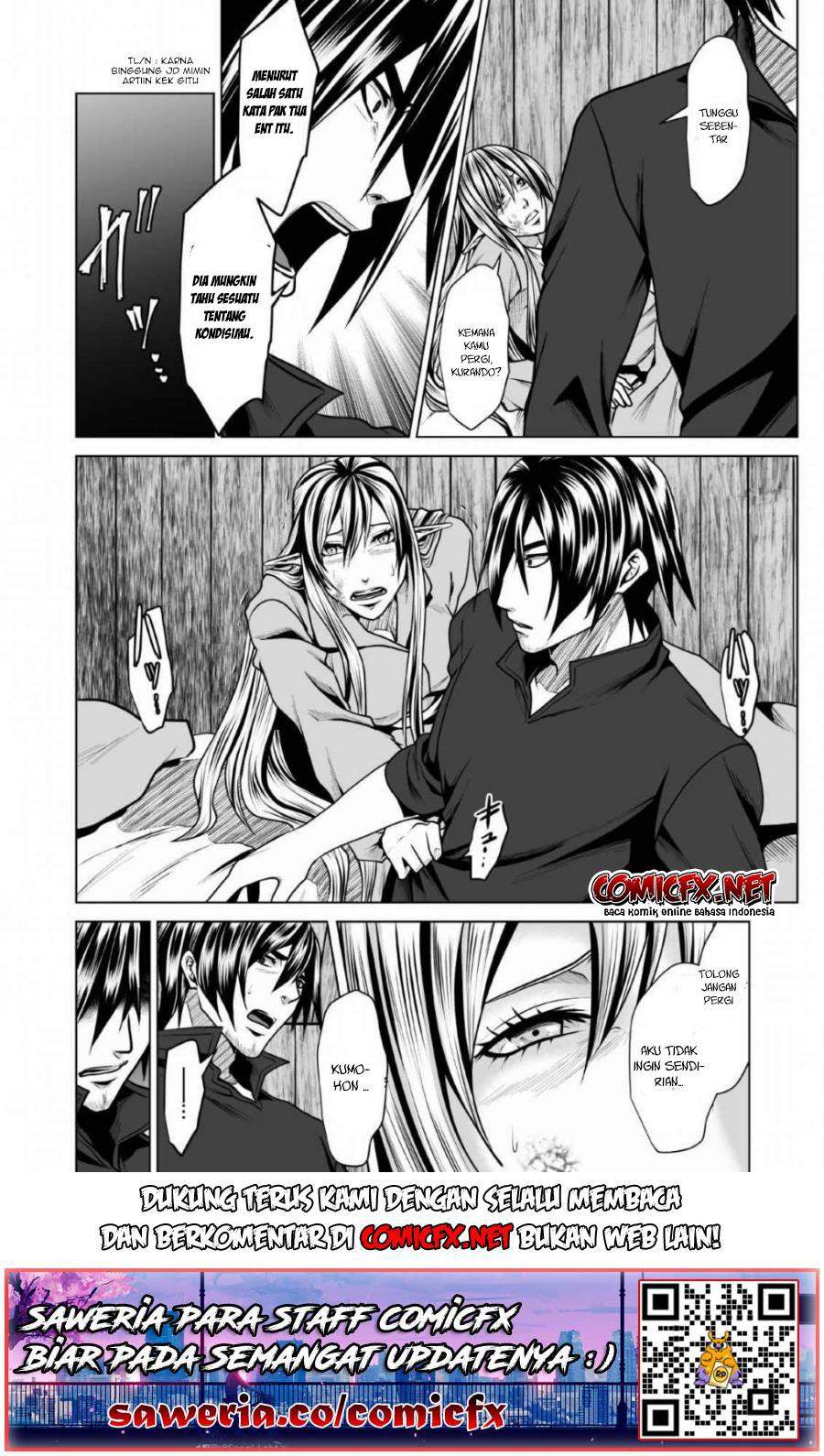 DHM – Dungeon + Harem + Master Chapter 4.2 - halaman 13